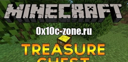Мод "Редкий моб" для Minecraft 1.7.10