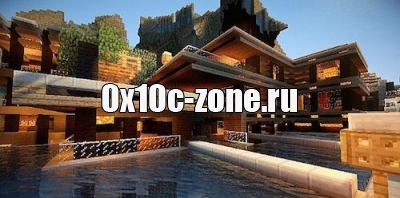 Карта Luxurious Cove House для Minecraft 1.8