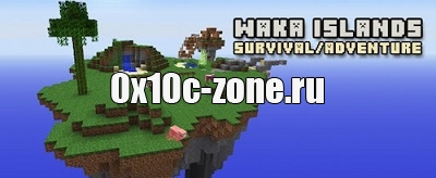 Карта Waka Islands для Minecraft 1.8.1