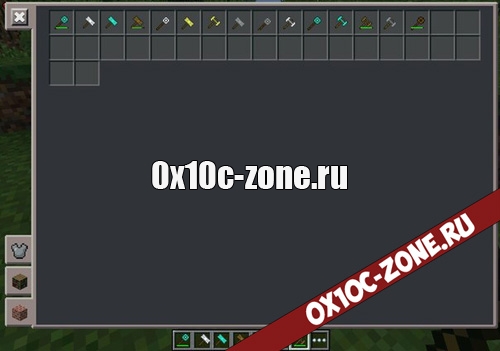 Мод на Оружие для Minecraft Pocket Edition 0.10.3